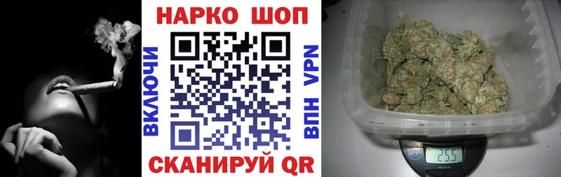 Где купить наркоту Теберда Марихуана  COCAIN  мега tor  Кетамин  Мефедрон  АМФ  APVP 