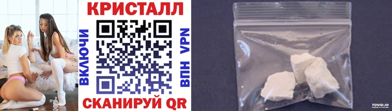 АМФ VHQ mega ТОР Теберда где купить наркотик