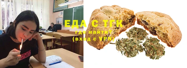кокаин перу Балабаново