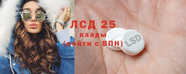 кокаин перу Балабаново