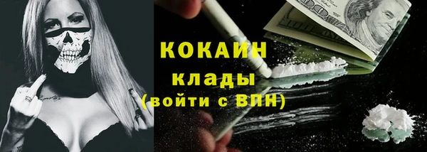 спайс Баксан
