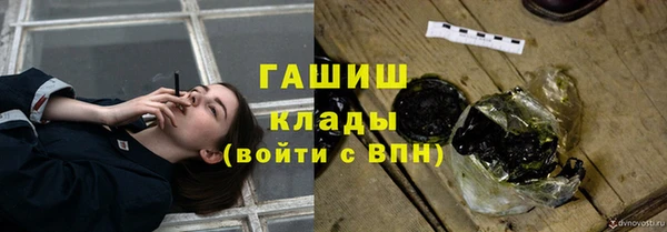 кокаин перу Балабаново