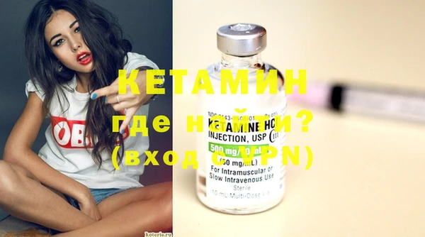 кокаин перу Балабаново