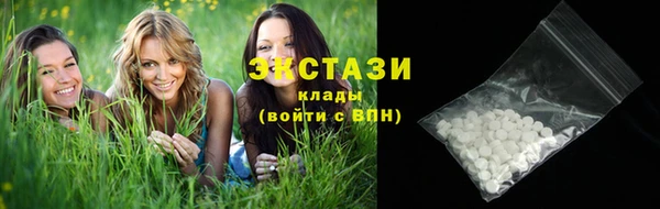 кокаин перу Балабаново