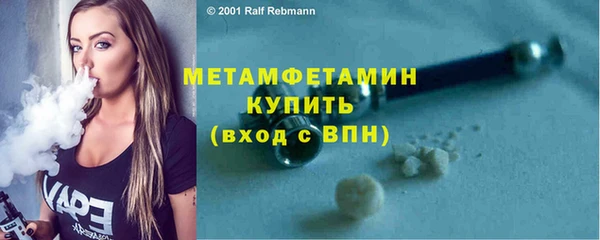 кокаин перу Балабаново