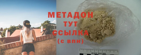кокаин перу Балабаново