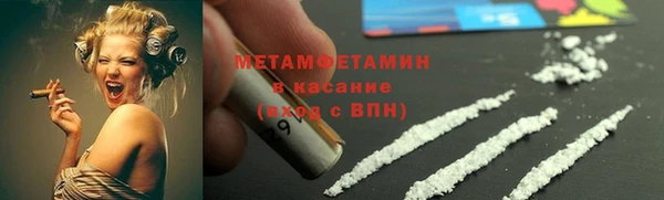 кокаин перу Балабаново