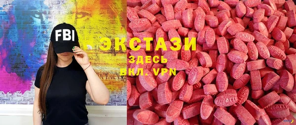 спайс Баксан