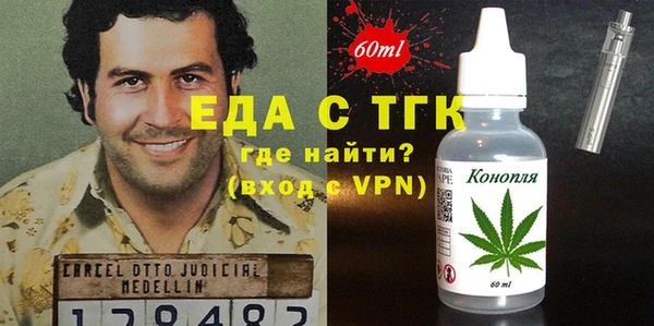 кокаин перу Балабаново