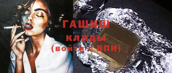 кокаин перу Балабаново