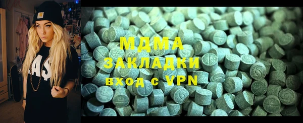 спайс Баксан