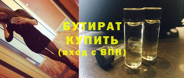 кокаин перу Балабаново
