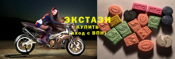 кокаин перу Балабаново