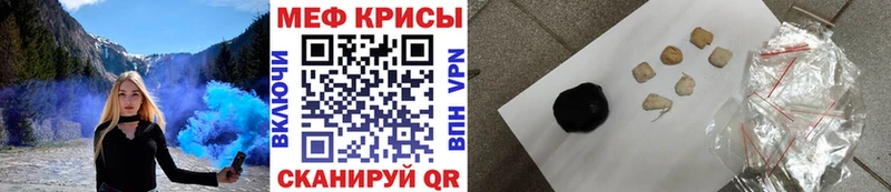 МЯУ-МЯУ мяу мяу  Теберда 