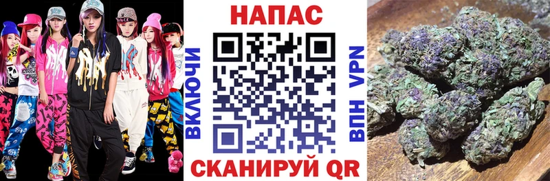 OMG сайт  Теберда  МАРИХУАНА Ganja 